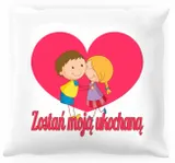 poduszka-zostan-moja-ukochana