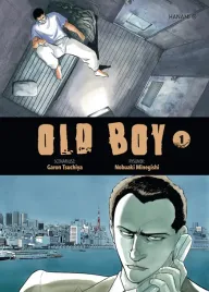 old-boy-tom-1