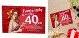 recznik-gorrrraca-40-stka-stan-nowy