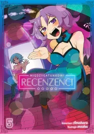 miedzygatunkowi-recenzenci-tom-5