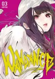wandance-tom-3