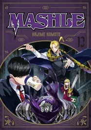 mashle-tom-12