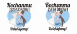 kubek-kochanemu-dziadkowi-stan-nowy