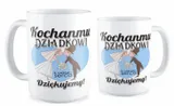 kubek-kochanemu-dziadkowi