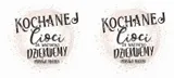 kubek-kochanej-cioci-stan-nowy