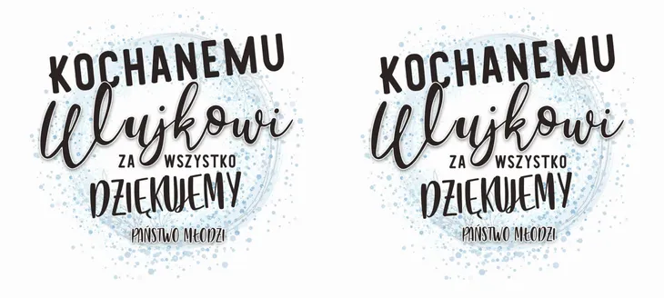 kubek-kochanemu-wujkowi-stan-nowy