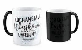 kubek-kochanemu-wujkowi