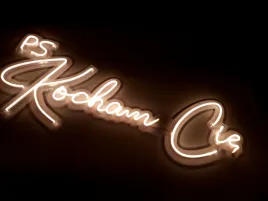 neon-led-p-s-kocham-cie-100x32cm