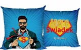 poduszka-super-swiadek