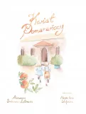 kwiat-pomaranczy