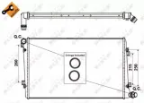 chlodnica-audi-a3-03-numer-katalogowy-oryginalu-audi-1k0121251ak-audi-1k0121251am-audi-3c0121253s-seat-1k0121251ak-seat-1k0121251am-seat-3c0121253s-skoda-1k0121251ak-skoda-1k0121251am-skoda-3c0121253s-vw-1k0121251ak-vw-1k0121251am-vw-3c0121253s