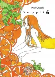 suppli-tom-6
