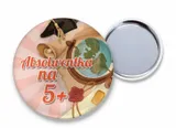 lusterko-absolwentka-na-5