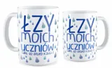lzy-moich-uczniow