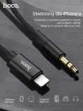 kabel-hoco-usb-apple-lightning-1-m-czarny-kod-producenta-901ps1vaqx