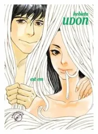 kobieta-udon-est-em