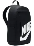 plecak-nike-dd0559-010-elemental-plec-produkt-uniseks