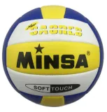 pilka-siatkowa-minsa-soft-touch-r-5