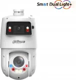 kamera-ip-dahua-sdt4e425-4f-gb-a-pv1
