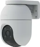 kamera-wifi-ezviz-c8c-2k-4mp