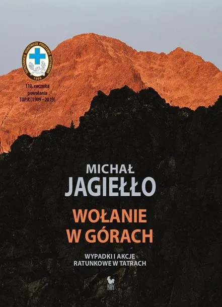 wolanie-w-gorach-tytul-wolanie-w-gorach