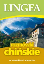rozmowki-chinskie-ze-slownikiem-i-gramatyka-wyd-2