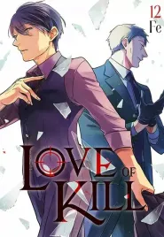 love-of-kill-tom-12