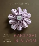 kanzashi-in-bloom-20-simple-fold-and-sew-stan-nowy