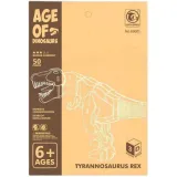 drewniane-klocki-3d-50el-material-karton