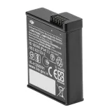 akumulator-bateria-dji-osmo-action-3-stan-nowy