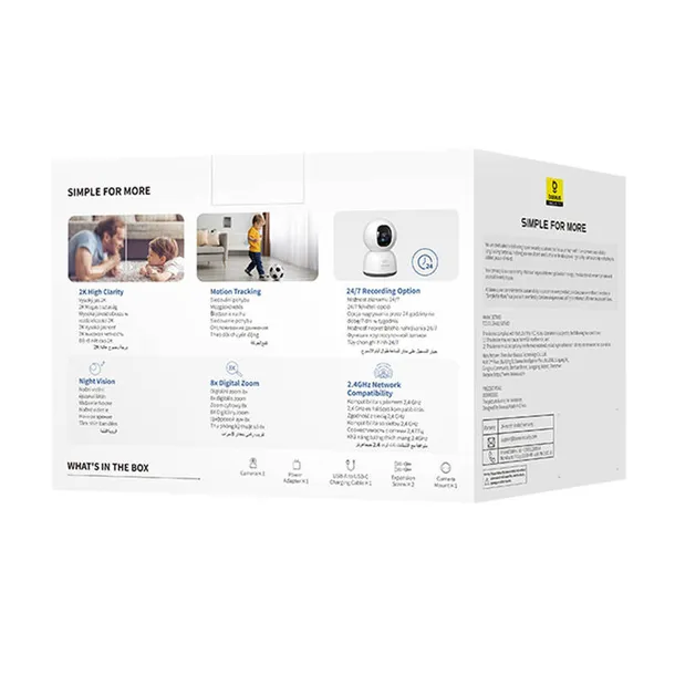 kamer-wewnetrzna-baseus-p1-lite-2k-biala-stan-nowy
