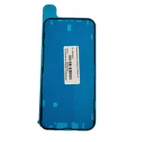 tasma-klejaca-do-lcd-do-iphone-14