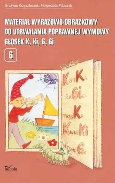 material-wyrazowo-obrazkowy-glosek-k-ki-g-gi-wydawnictwo-oficyna-wydawnicza-impuls