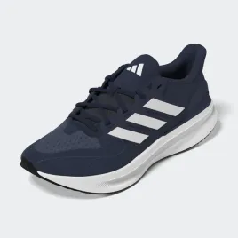 adidas-ultrarun-obuwie-buty-meskie-treningowe-biegowe-ie8794-z-amortyzacja