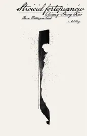stroiciel-fortepianow