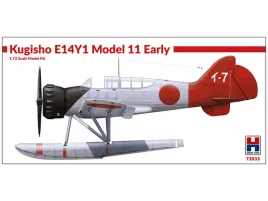 samolot-yokosuka-kugisho-e14y1-model-11-early-72033-hobby-2000