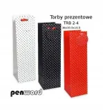 torebka-prezentowa-b-marka-bez-marki