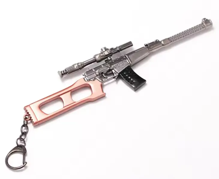 breloczek-do-kluczy-duzy-karabin-vss