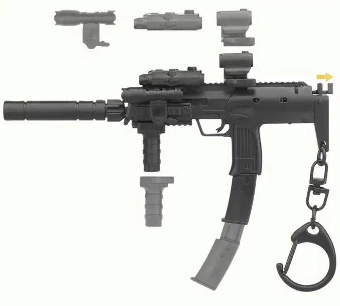 breloczek-do-kluczy-real-mp7-a2-black