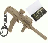 breloczek-do-kluczy-real-mp7-a2-coyote