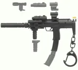 breloczek-do-kluczy-real-mp7-a2-coyote