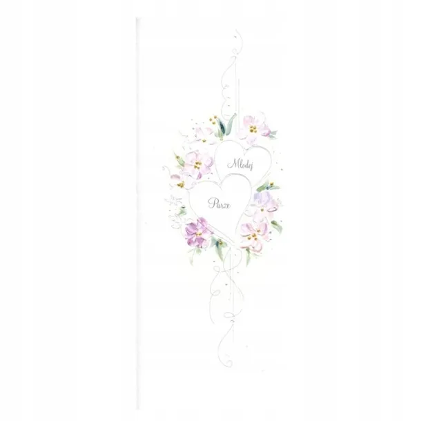 karnet-slub-dl-s28-mlodej-parze-okazja-boze-narodzenie