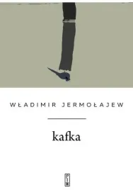 kafka