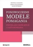 ponowoczesne-modele-pomagania