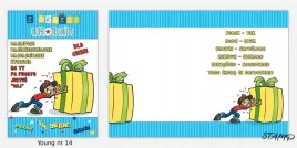 karnet-young-b6-koperta-wzor-nr-014-urodziny