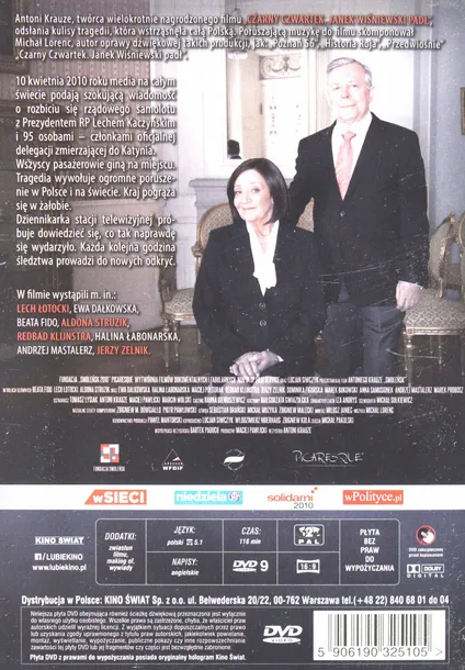 smolensk-dvd-waga-z-opakowaniem-0-105-kg