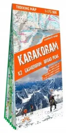 trekking-map-karakoram-1-175-000-lam-w-2024-praca-zbiorowa