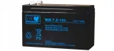 akumulator-agm-12v-7-2ah-151-65-100-t2