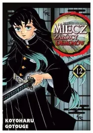 miecz-zabojcy-demonow-kimetsu-no-yaiba-tom-12