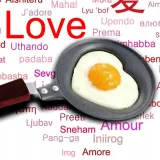 patelnia-serce-12cm-rodzaj-do-jajek-i-plackow